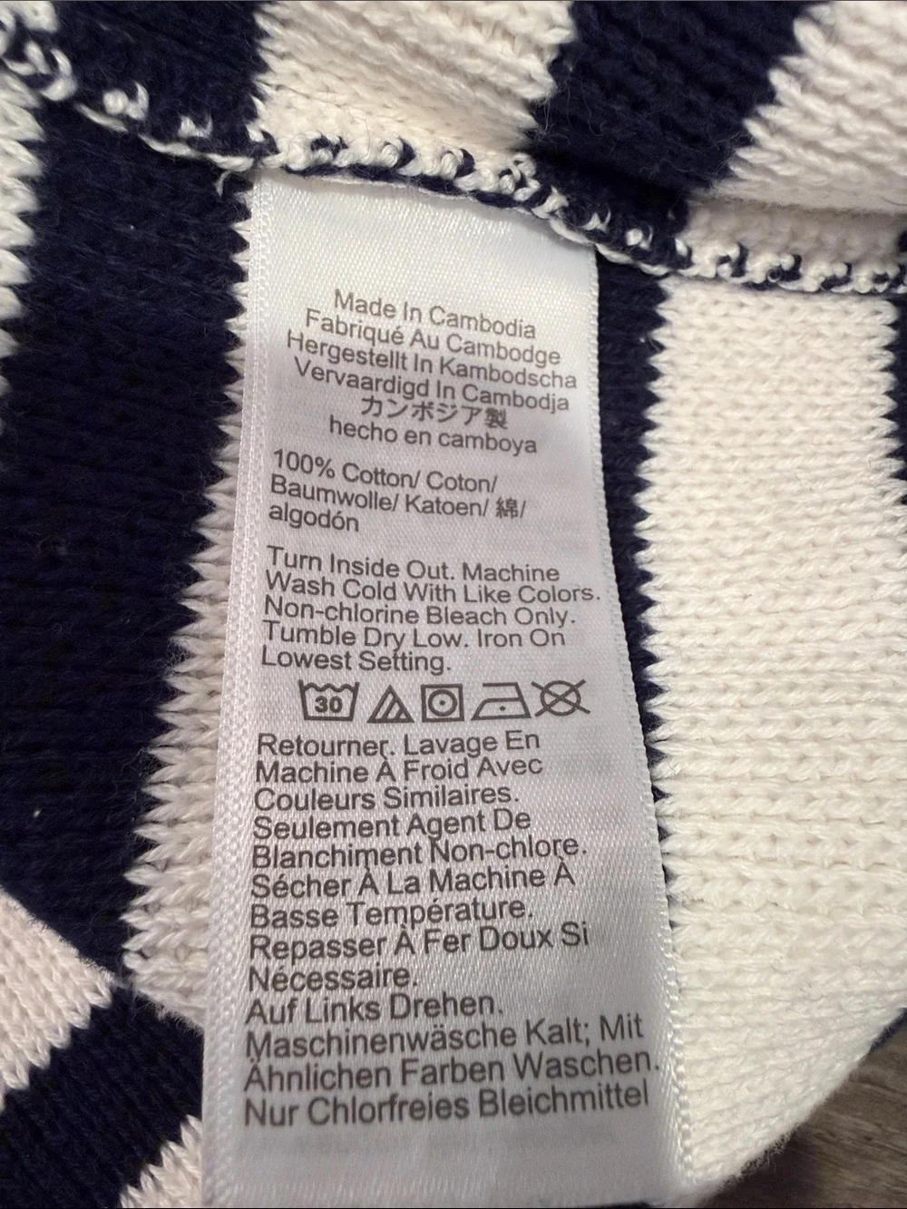 J Crew Striped Navy and White Knit Cardigan size small